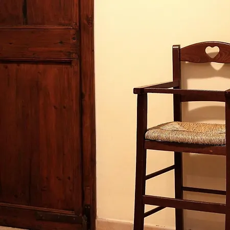 Casa Del Carro * Assisi
